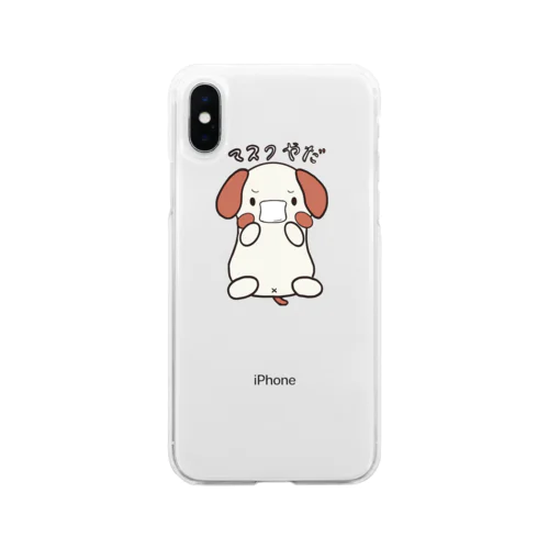 マスクが不満なポチ Soft Clear Smartphone Case