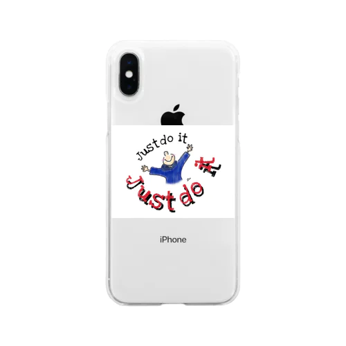 いいからやれ☺️ Soft Clear Smartphone Case