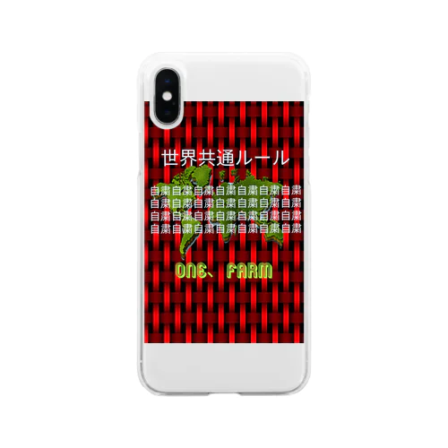 one、FARMブランド Soft Clear Smartphone Case