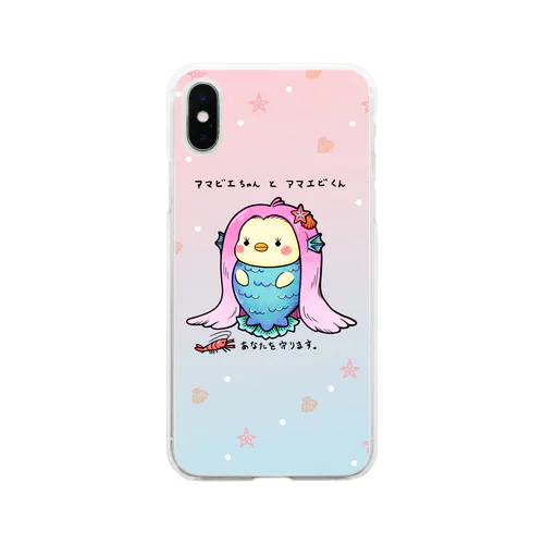 アマビエちゃんとアマエビくん　ソフトクリアスマホケース Soft Clear Smartphone Case