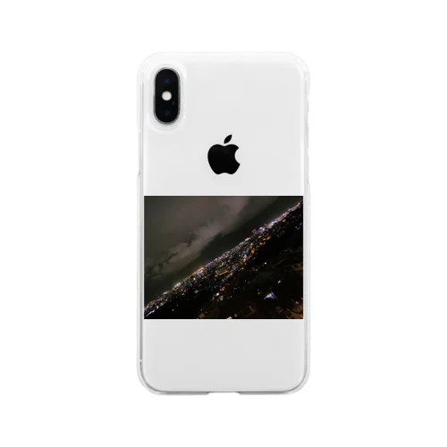 emotional night Soft Clear Smartphone Case