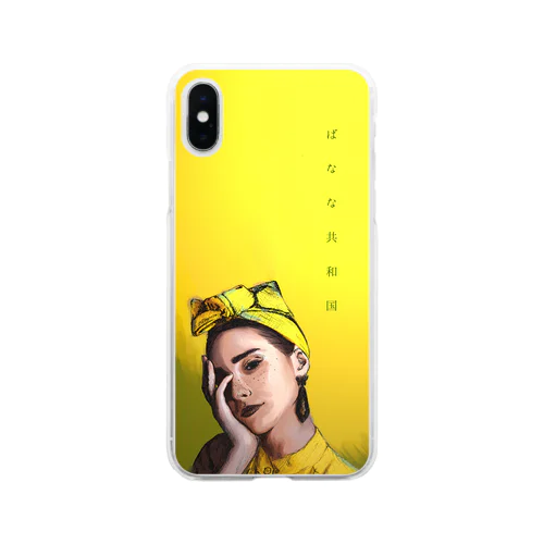 ばなな共和国 Soft Clear Smartphone Case