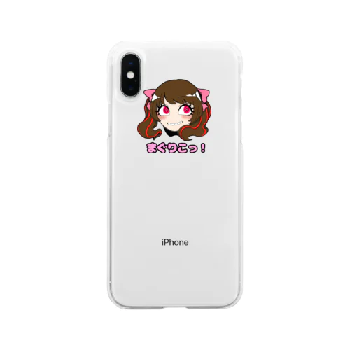 まぐりこっ！ Soft Clear Smartphone Case