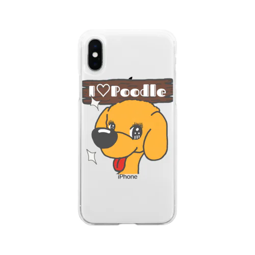 ILovePoodle（イケメンなプードル♪） ソフトクリアスマホケース