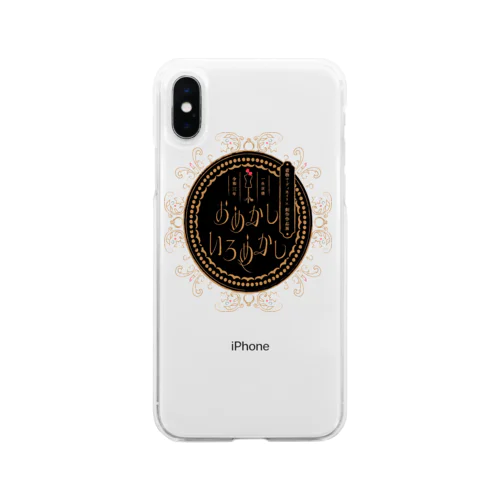 おめかし Soft Clear Smartphone Case