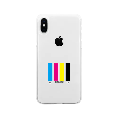 CMYK Soft Clear Smartphone Case