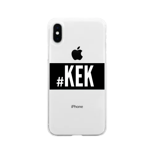 #KEK Soft Clear Smartphone Case