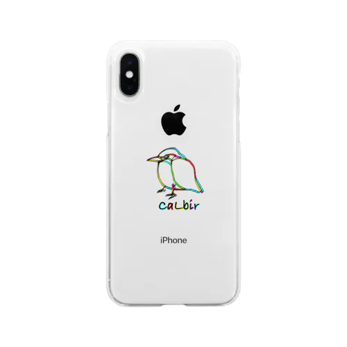 カラフルになったカワセミ Soft Clear Smartphone Case