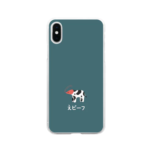 えビーフスマホカバー Soft Clear Smartphone Case