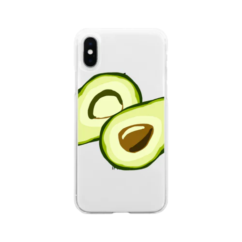 avocado Soft Clear Smartphone Case