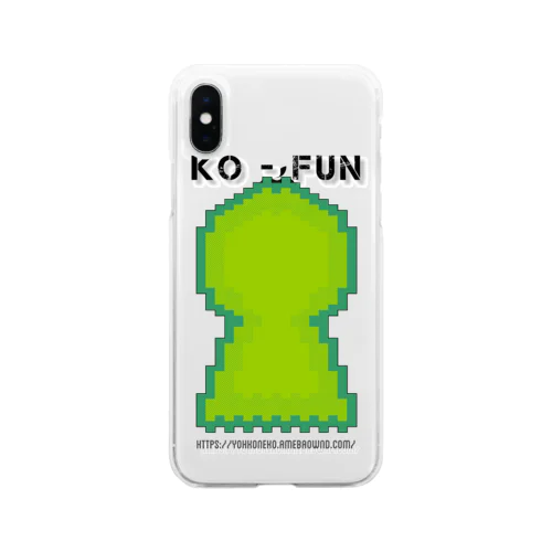 KO-FUNシリーズ2号 Soft Clear Smartphone Case