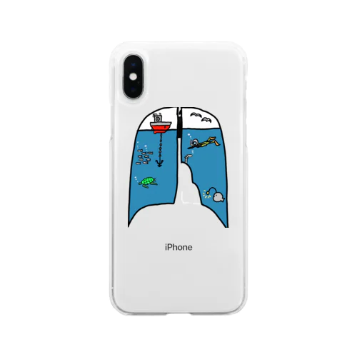 レントゲン(肺に水が溜まってます) Soft Clear Smartphone Case