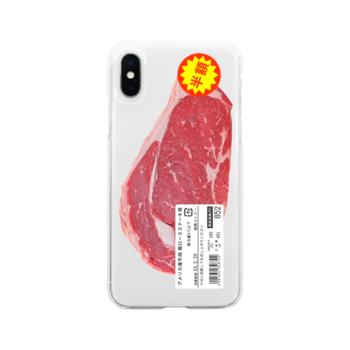 肩ロースステーキ肉パック風 スマホケース 半額シール版 Soft Clear Smartphone Case