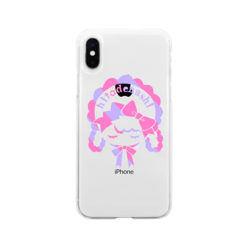 ひとでなしロゴ Soft Clear Smartphone Case