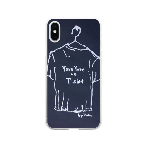 YoreYore no T-shirtのロゴくん Soft Clear Smartphone Case