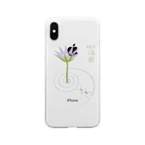 渦巻　（透過） Soft Clear Smartphone Case