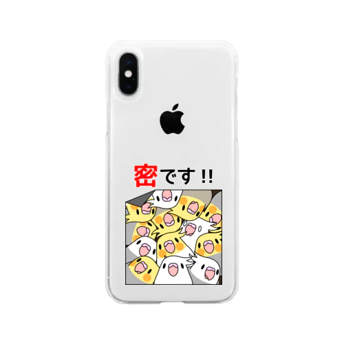 密です！オカメインコさん【まめるりはことり】 Soft Clear Smartphone Case