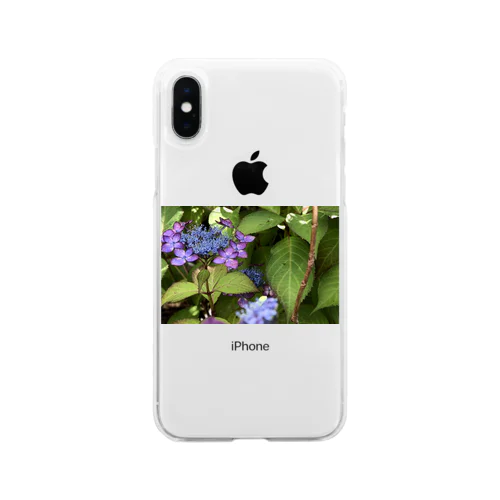 庭の紫陽花 Soft Clear Smartphone Case