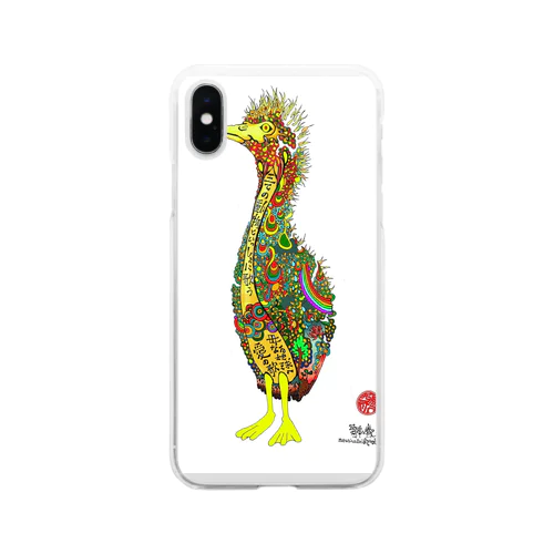 カラフルな鳥さん、描きました。 Soft Clear Smartphone Case