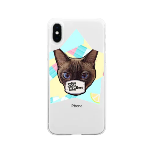 密desu Kaname Soft Clear Smartphone Case