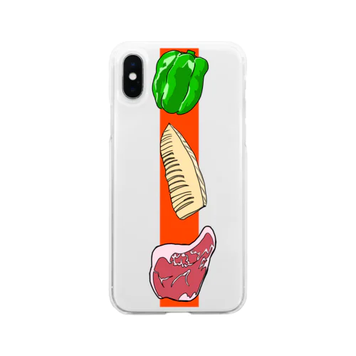 ピーマン  たけのこ  お肉 Soft Clear Smartphone Case