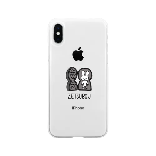 拷問うさぎちゃん Soft Clear Smartphone Case