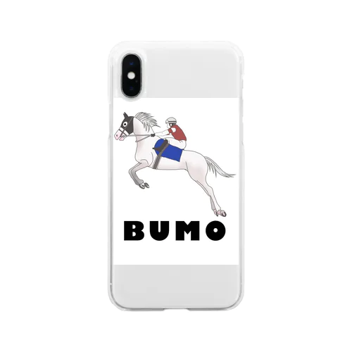 BUMO Soft Clear Smartphone Case