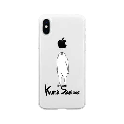 KumaSapiens Soft Clear Smartphone Case