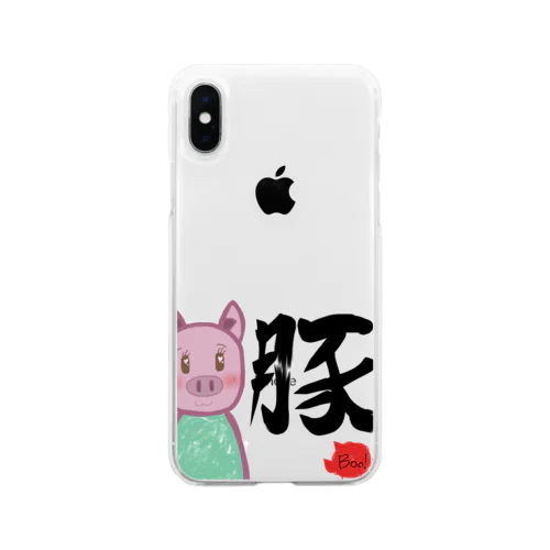 Booちゃん Soft Clear Smartphone Case