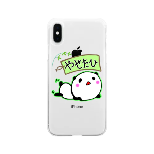 やせたいパンダ君 Soft Clear Smartphone Case