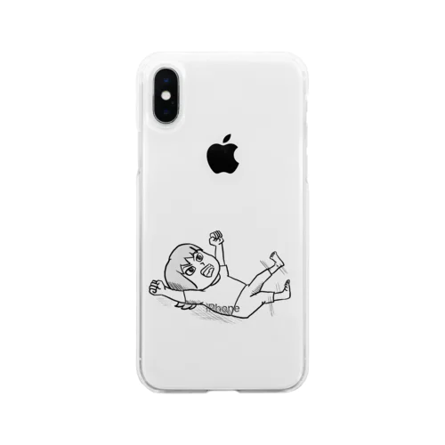 DADAKONE Soft Clear Smartphone Case