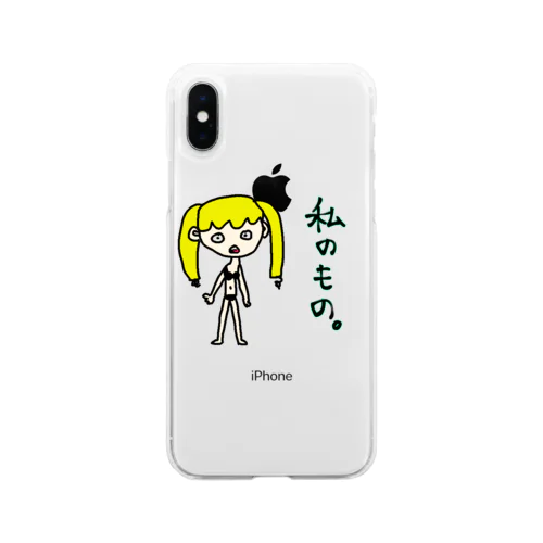 私の物ちゃん Soft Clear Smartphone Case