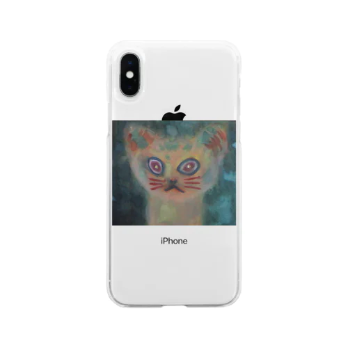 catart Soft Clear Smartphone Case