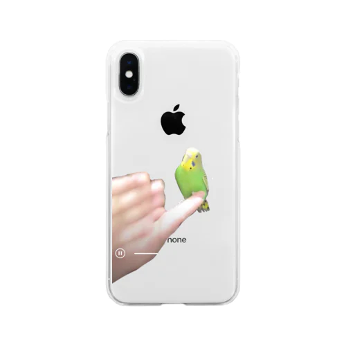 ポコチャ に出演したクランちゃんとまどちーの手とスクロールバー(半分) Soft Clear Smartphone Case