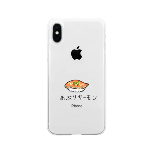 あぶりサーモンのお寿司 Soft Clear Smartphone Case