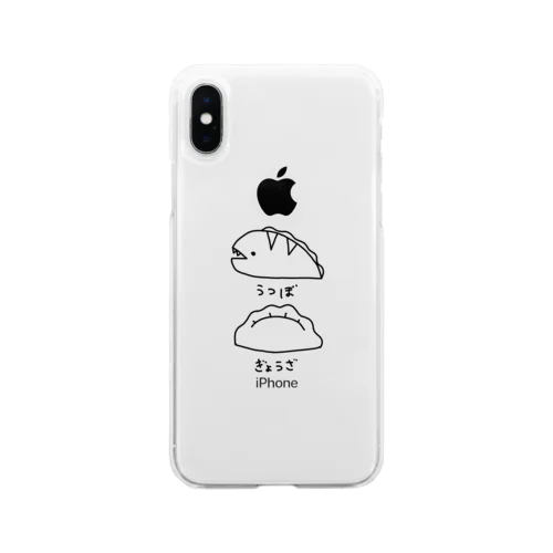 ながくないうつぼと餃子 Soft Clear Smartphone Case