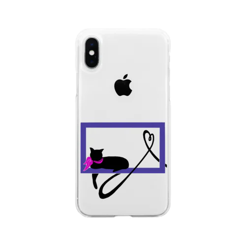 Cool Cutie Soft Clear Smartphone Case
