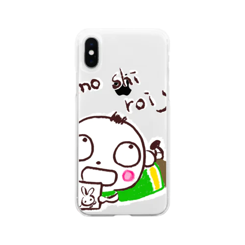 おもしろいよくん Soft Clear Smartphone Case