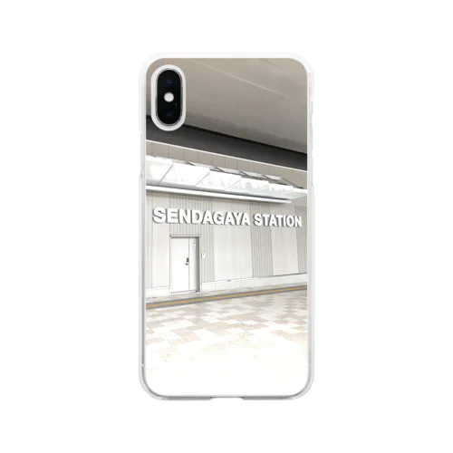 SENDAGAYA STATION Soft Clear Smartphone Case