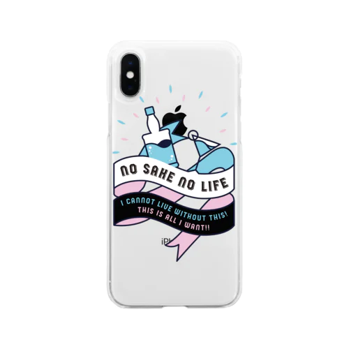 NO SAKE NO LIFE。 レトロな青×赤 Soft Clear Smartphone Case