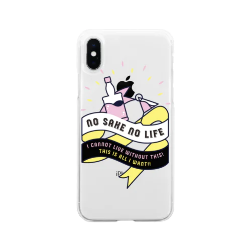 NO SAKE NO LIFE。 レトロな赤×黄 Soft Clear Smartphone Case