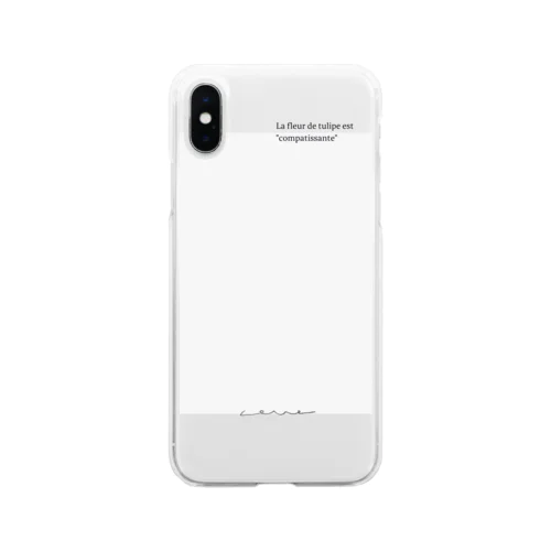 ベビーグレーブルー＊メッセージ Soft Clear Smartphone Case