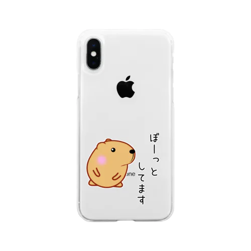 きゃぴばら【ぼーっとしてます】 Soft Clear Smartphone Case