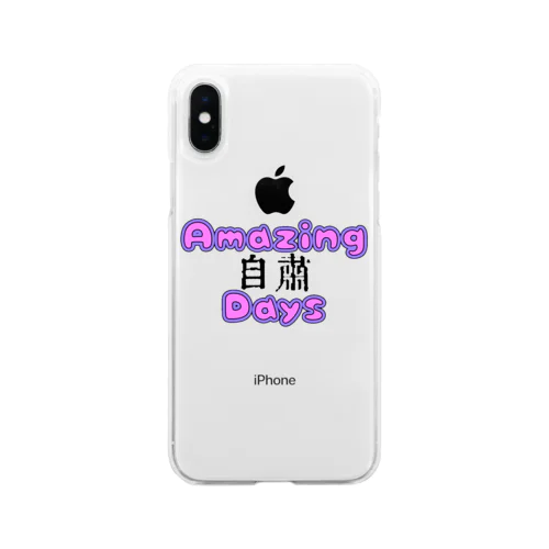 Amazing 自粛　Days Soft Clear Smartphone Case