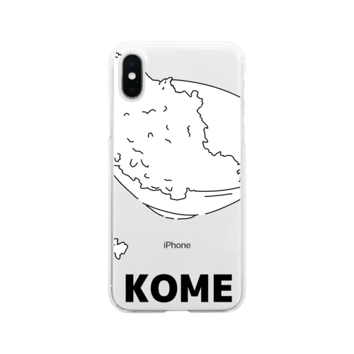 こぼれた米 Soft Clear Smartphone Case