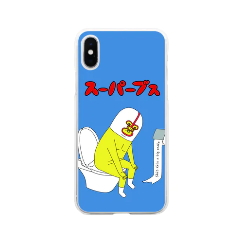 スーパーブス toilet Soft Clear Smartphone Case