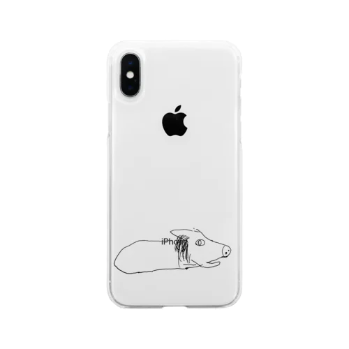 膝上テレビ見の犬 Soft Clear Smartphone Case