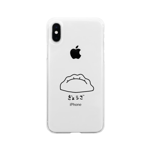 ぎょうざ Soft Clear Smartphone Case
