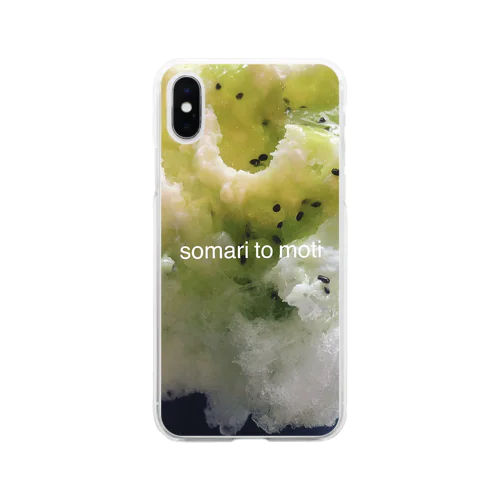 キウイかき氷 Soft Clear Smartphone Case