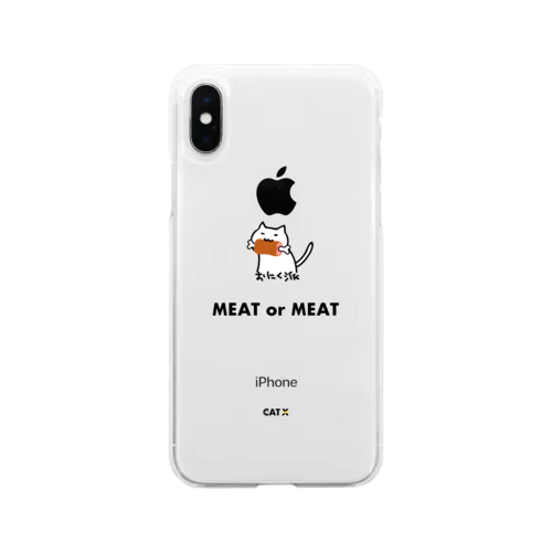 CAT X MEAT Soft Clear Smartphone Case